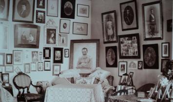 Иерей Георгий Максимов, А